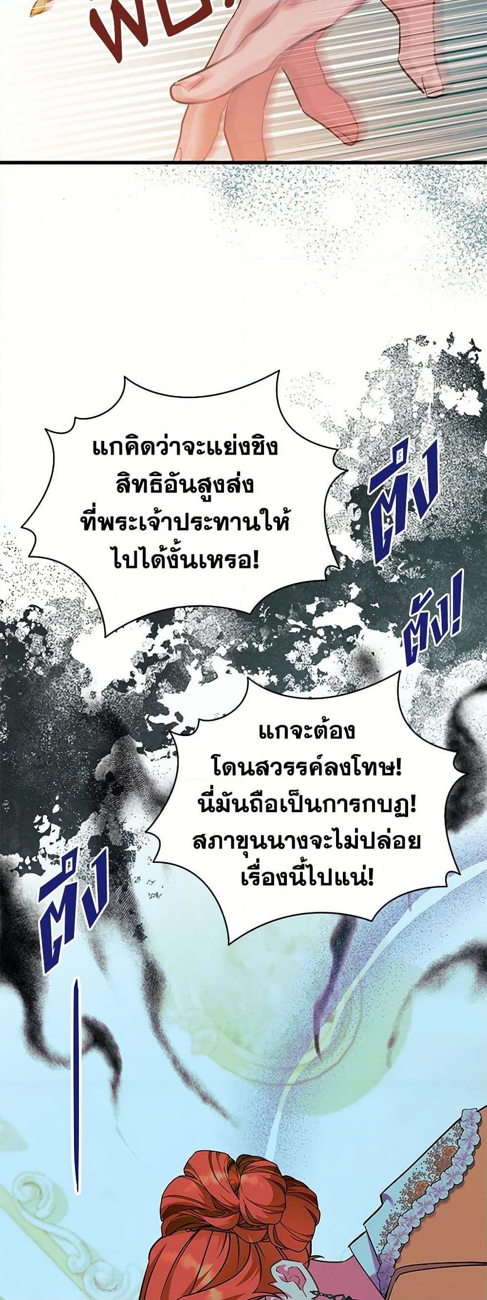 Manga-lc-com อ่านมังงะ อ่านการ์ตูน ออนไลน์ ฟรี I’m Sure It’s My Baby ตอนที่ 1 2 3 4 5 6 7 8 9 10 11 12 13 14 ฟรี ไม่มีโฆษณา Manga-lc - อ่าน มังงะ อ่าน การ์ตูน ออนไลน์ อ่านมังงะ ฟรี