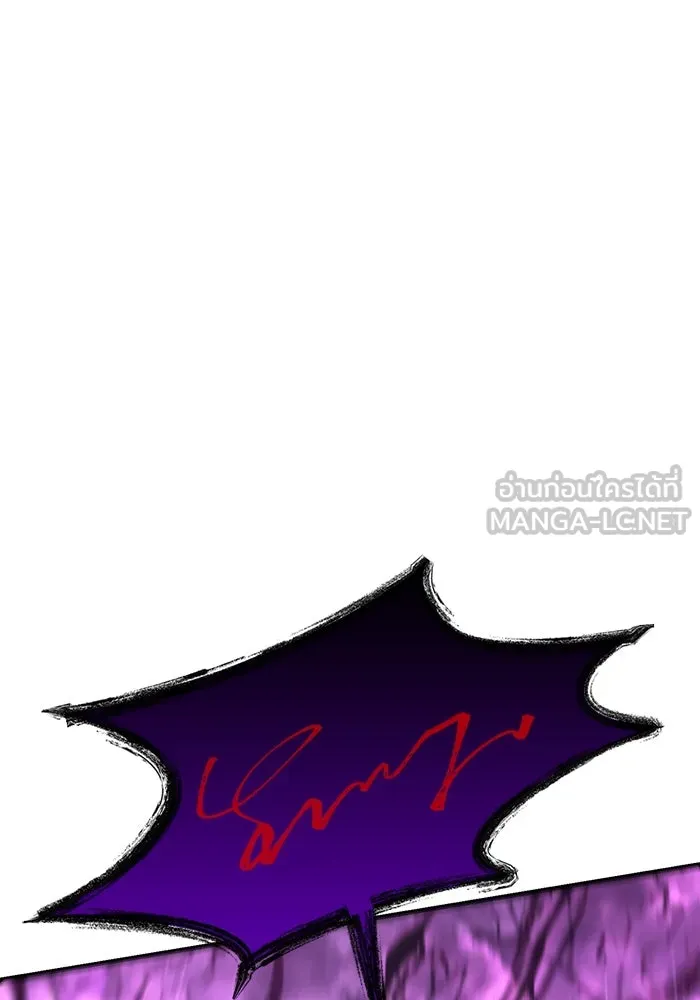 เอาชีวิตรอดในเกมฉบับคนเถื่อน ตอนที่ 47 รูปที่ 99