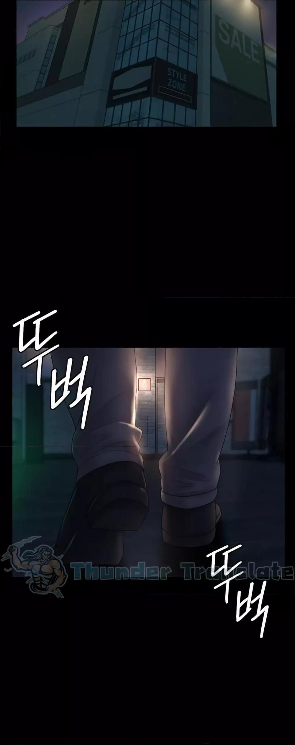Doujin-Lc- อ่าน โดจิน มังฮวา เกาหลี ญี่ปุ่น จีน แปลไทย Ma’am, It’s on SALE! ตอนที่ 1 2 3 4 5 6 7 8 9 10 11 12 13 14 ฟรี ไม่มีโฆษณา อ่าน โดจิน Manhwa เกาหลี ญี่ปุ่น จีน เรามีครบ คัดมาให้เน้นๆ โดจิน 18+ รับประกันความฟินโดย  Doujin Lc