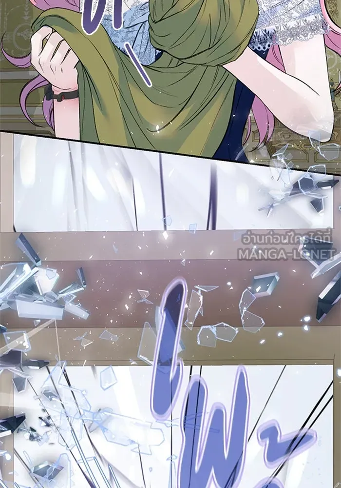 ไหนบอกว่าฉันใกล้ตาย ตอนที่ 31 รูปที่ 54