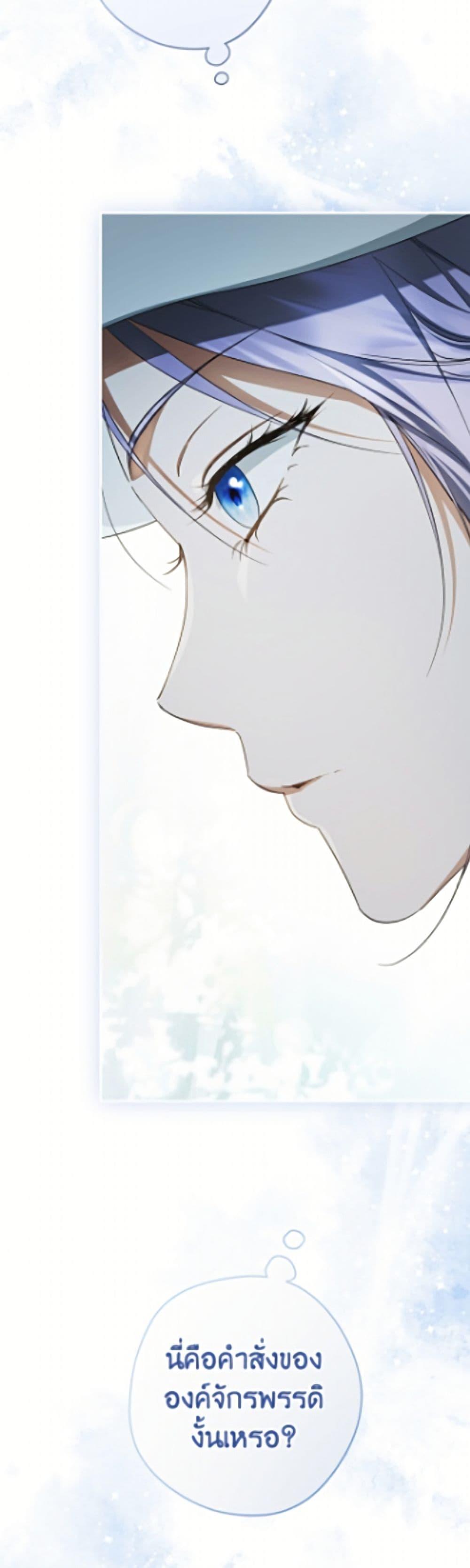 Manga-lc-com อ่านมังงะ อ่านการ์ตูน ออนไลน์ ฟรี An Extra Stole the Male Leads ตอนที่ 1 2 3 4 5 6 7 8 9 10 11 12 13 14 ฟรี ไม่มีโฆษณา Manga-lc - อ่าน มังงะ อ่าน การ์ตูน ออนไลน์ อ่านมังงะ ฟรี