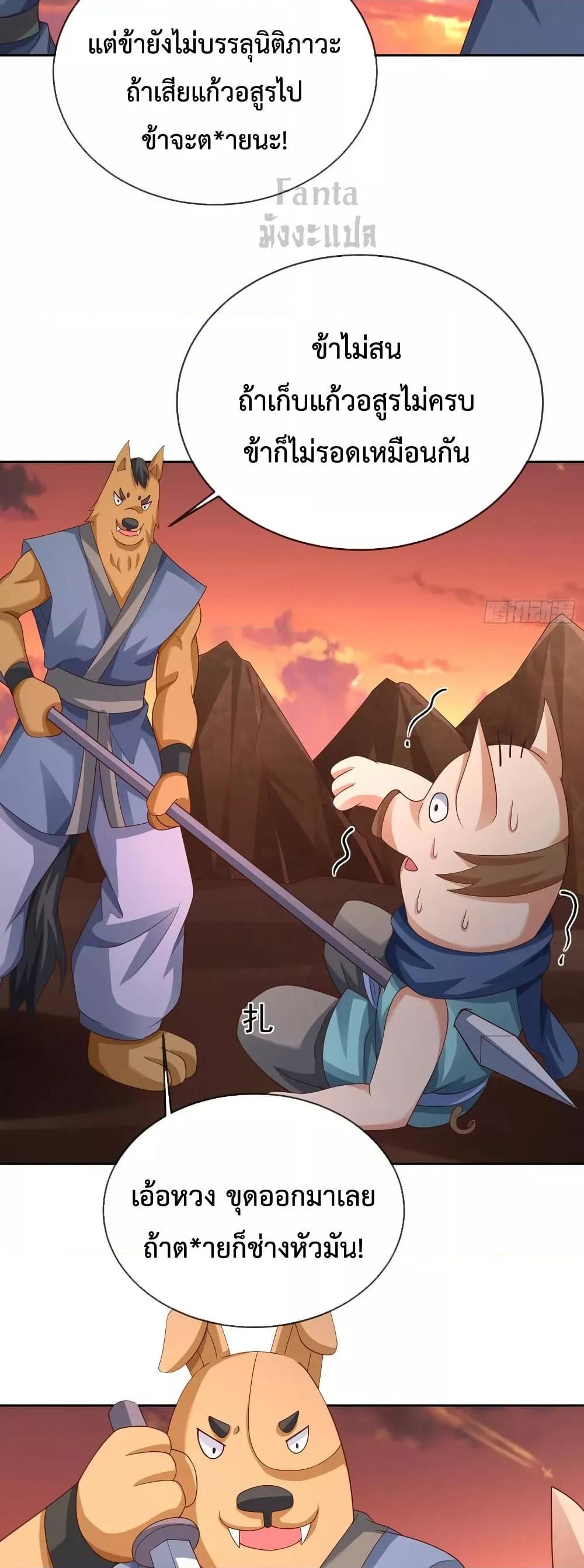 Manga-lc-com อ่านมังงะ อ่านการ์ตูน ออนไลน์ ฟรี Dominatethewo ตอนที่ 1 2 3 4 5 6 7 8 9 10 11 12 13 14 ฟรี ไม่มีโฆษณา Manga-lc - อ่าน มังงะ อ่าน การ์ตูน ออนไลน์ อ่านมังงะ ฟรี