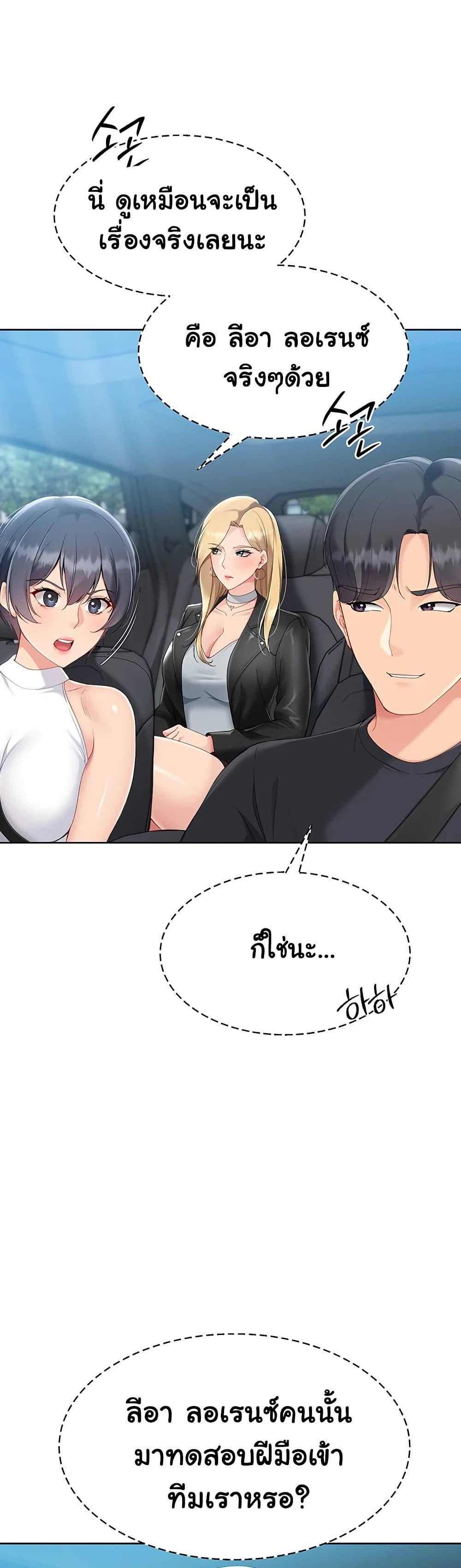 Doujin-Lc- อ่าน โดจิน มังฮวา เกาหลี ญี่ปุ่น จีน แปลไทย Set Up ตอนที่ 1 2 3 4 5 6 7 8 9 10 11 12 13 14 ฟรี ไม่มีโฆษณา อ่าน โดจิน Manhwa เกาหลี ญี่ปุ่น จีน เรามีครบ คัดมาให้เน้นๆ โดจิน 18+ รับประกันความฟินโดย  Doujin Lc