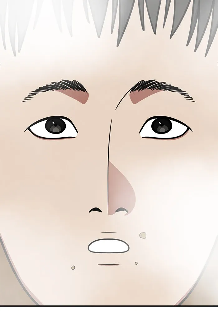 ช่วยเปลี่ยนฉันที ตอนที่ 255. ซีซัน 2 รูปที่ 151