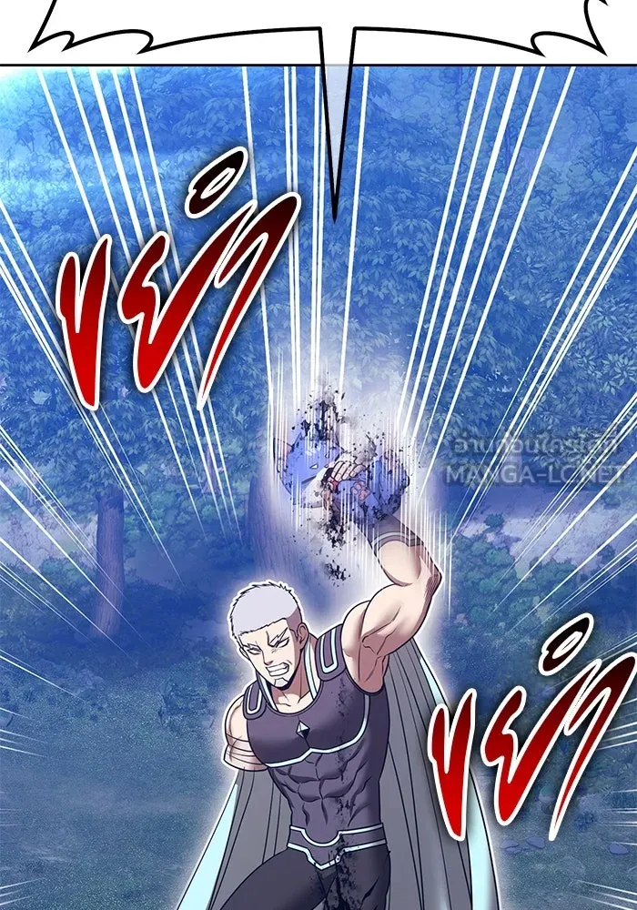 +99 ท่อนไม้พร้อมบวก ตอนที่ 61 ดิเมนชันอีตเตอร์ (9) รูปที่ 333