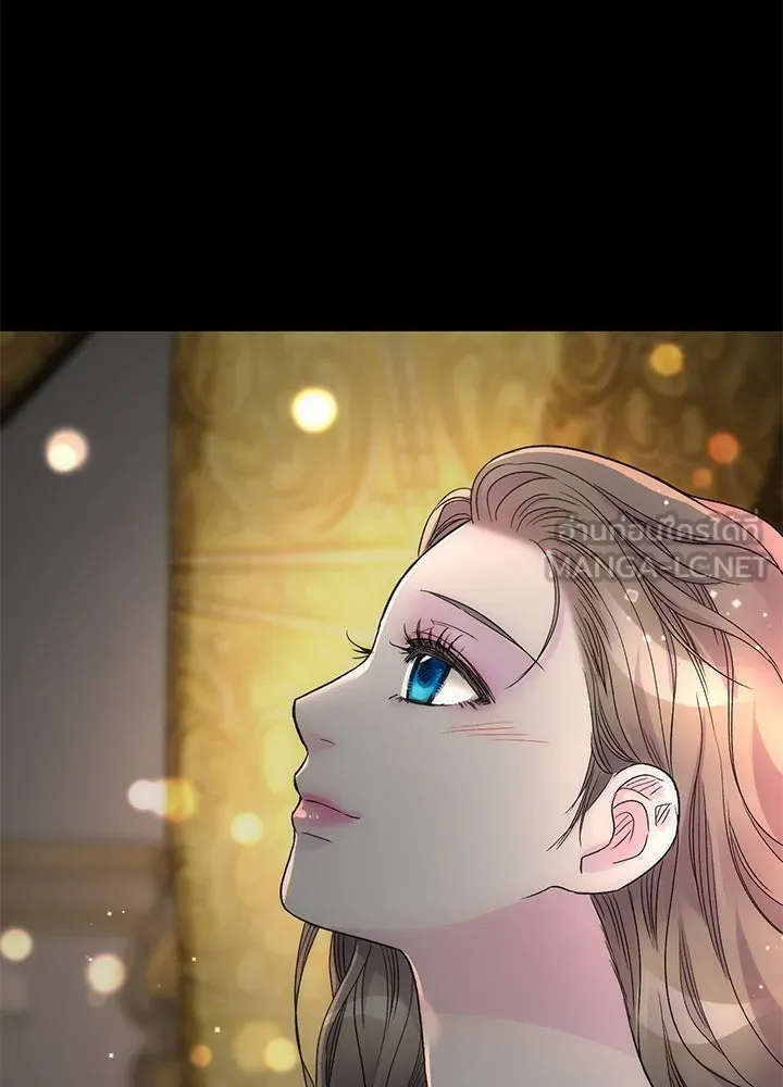 องค์ชายผู้อื้อฉาว ตอนที่ 88 รูปที่ 135