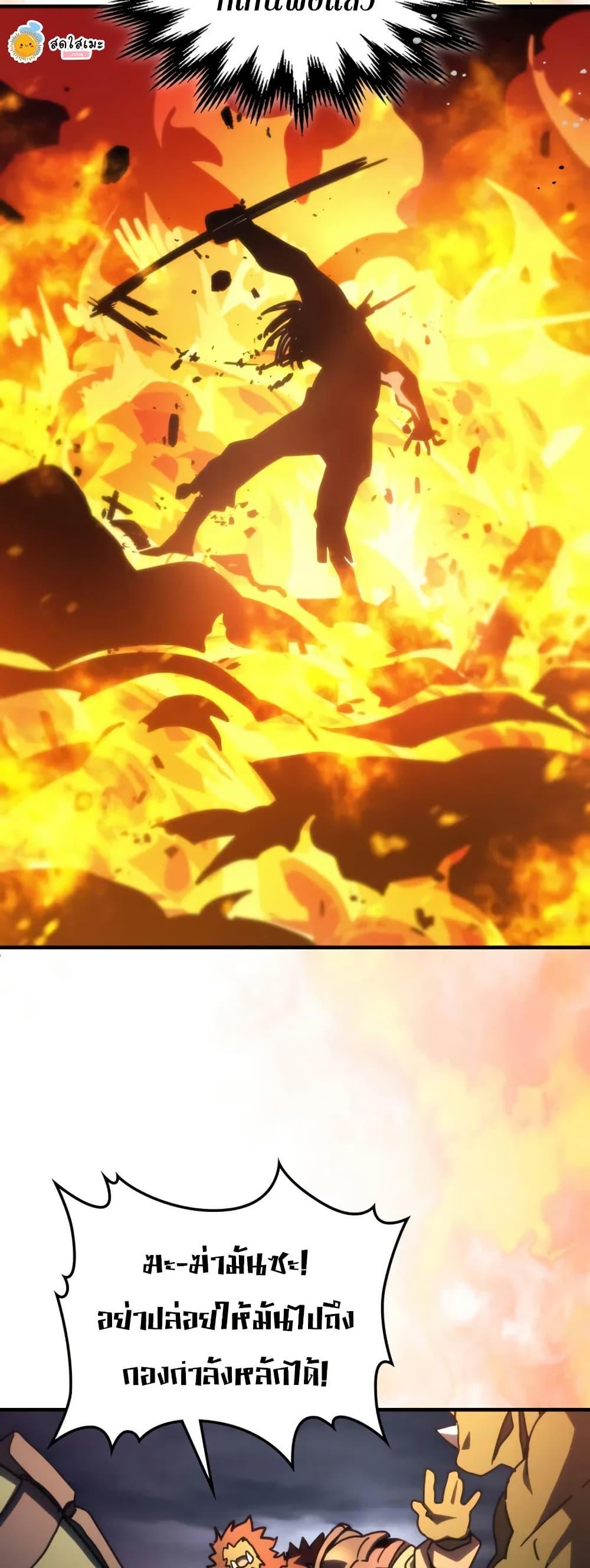 Manga-lc-com อ่านมังงะ อ่านการ์ตูน ออนไลน์ ฟรี Mr Devourer, Please Act Like a Final Boss ตอนที่ 1 2 3 4 5 6 7 8 9 10 11 12 13 14 ฟรี ไม่มีโฆษณา Manga-lc - อ่าน มังงะ อ่าน การ์ตูน ออนไลน์ อ่านมังงะ ฟรี