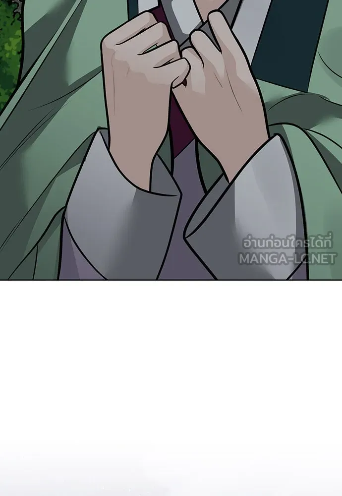 ความลับของสาวร่างทรง ตอนที่ 50 รูปที่ 120