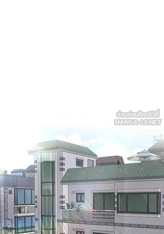 เลวฟาดเลว ตอนที่ 162 รูปที่ 165