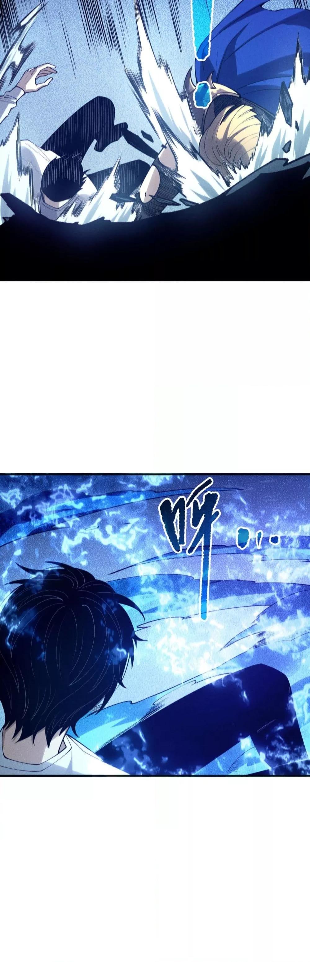 Manga-lc-com อ่านมังงะ อ่านการ์ตูน ออนไลน์ ฟรี NecromancerKin ตอนที่ 1 2 3 4 5 6 7 8 9 10 11 12 13 14 ฟรี ไม่มีโฆษณา Manga-lc - อ่าน มังงะ อ่าน การ์ตูน ออนไลน์ อ่านมังงะ ฟรี