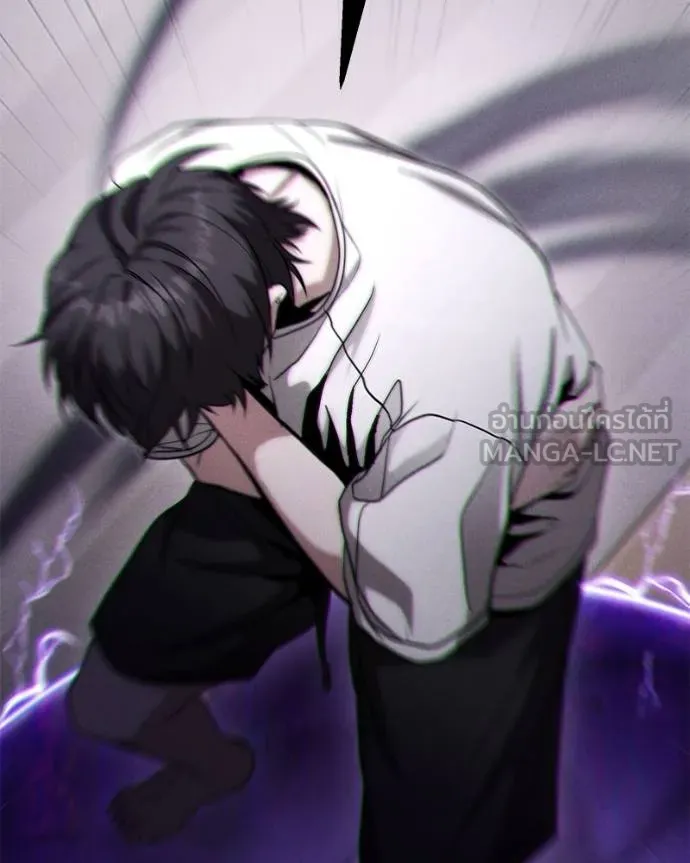 โทษที พื้นที่นี้ ตอนที่ 11 รูปที่ 201