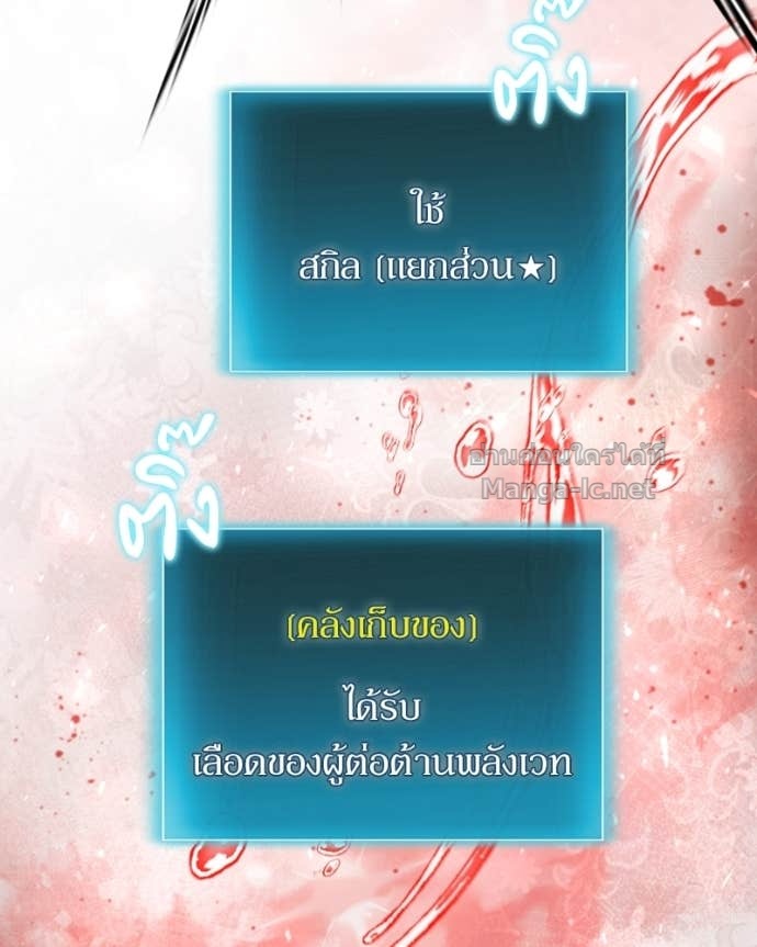 Doujin-Lc- อ่าน โดจิน มังฮวา เกาหลี ญี่ปุ่น จีน แปลไทย ฮีลเลอร์กำมะลอ ตอนที่ 1 2 3 4 5 6 7 8 9 10 11 12 13 14 ฟรี ไม่มีโฆษณา อ่าน โดจิน Manhwa เกาหลี ญี่ปุ่น จีน เรามีครบ คัดมาให้เน้นๆ โดจิน 18+ รับประกันความฟินโดย Doujin Lc