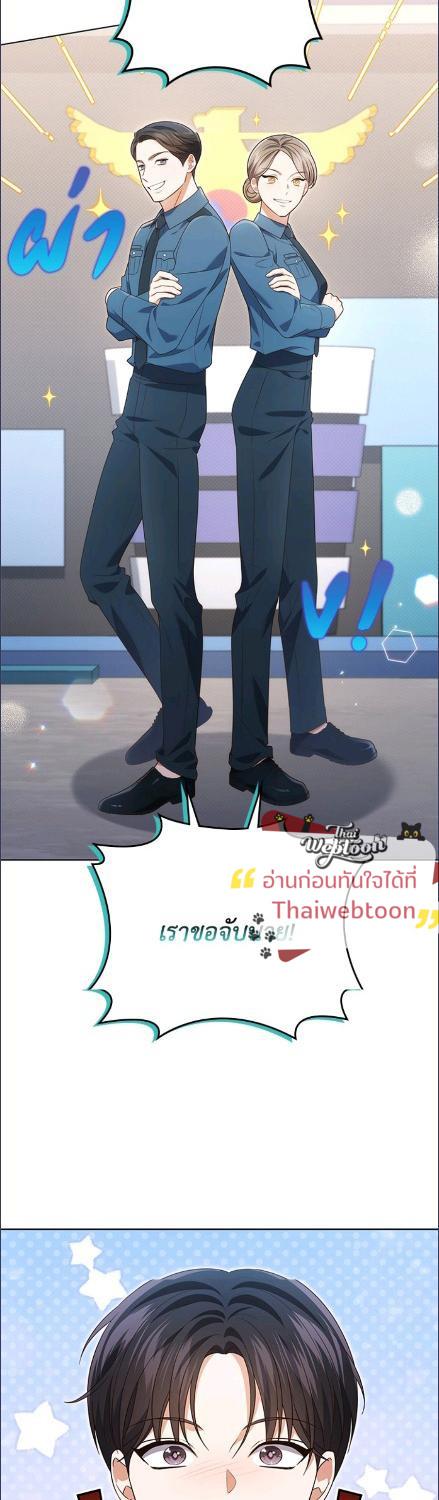 Manga-lc-com อ่านมังงะ อ่านการ์ตูน ออนไลน์ ฟรี In This Life, the Greatest Star in the Universe ตอนที่ 1 2 3 4 5 6 7 8 9 10 11 12 13 14 ฟรี ไม่มีโฆษณา Manga-lc - อ่าน มังงะ อ่าน การ์ตูน ออนไลน์ อ่านมังงะ ฟรี