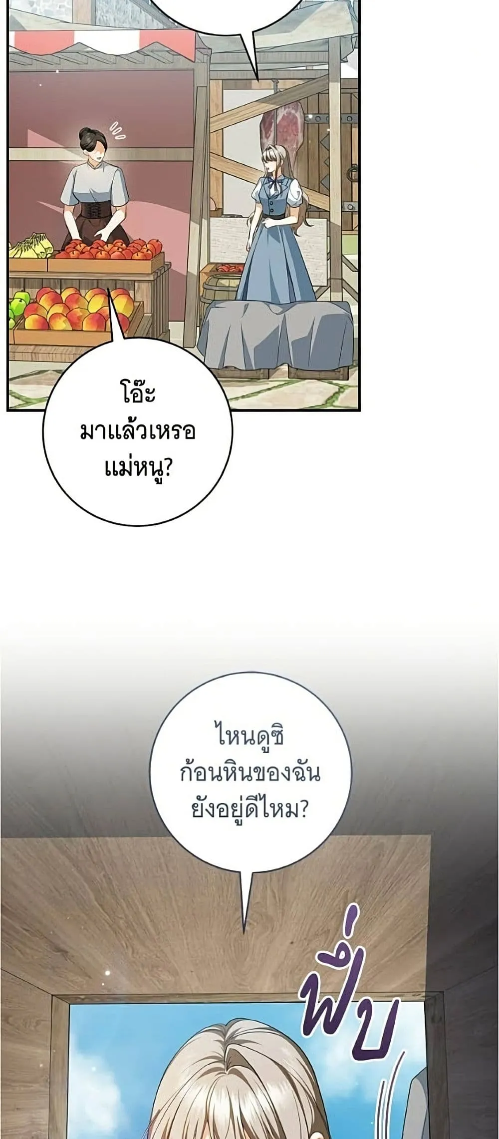 Manga-lc-com อ่านมังงะ อ่านการ์ตูน ออนไลน์ ฟรี All I Want is My Dream Home – โครงการมีสามีแถมฟรีบ้านในฝัน ตอนที่ 1 2 3 4 5 6 7 8 9 10 11 12 13 14 ฟรี ไม่มีโฆษณา Manga-lc - อ่าน มังงะ อ่าน การ์ตูน ออนไลน์ อ่านมังงะ ฟรี