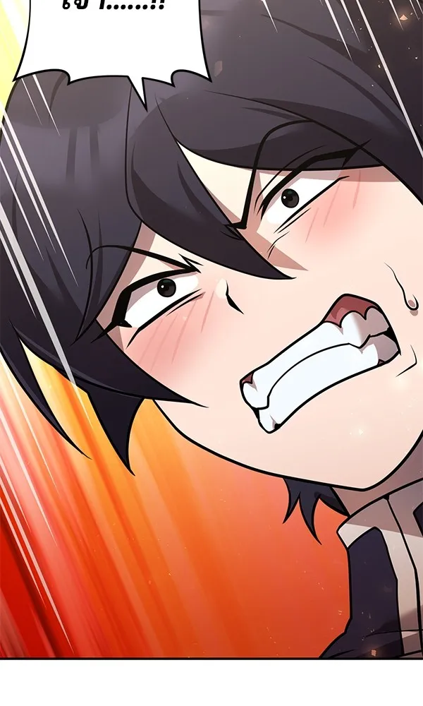 พอแล้วขันที อยากมีเจ้าโลก ตอนที่ 28 รูปที่ 31