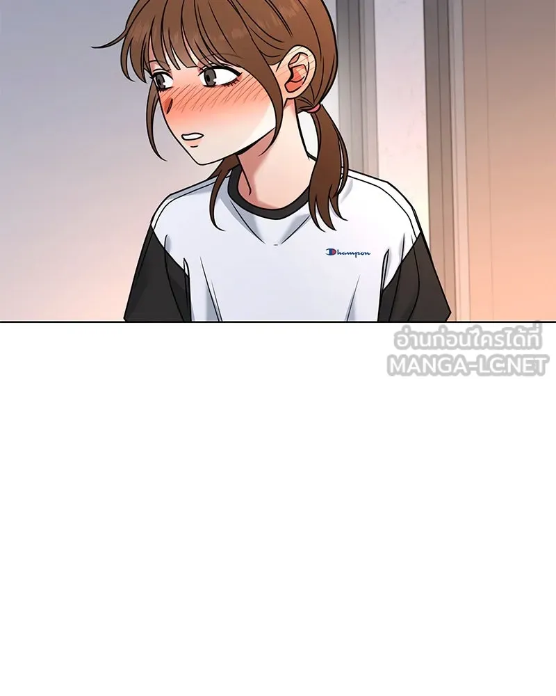 Level One Dreamersbrผู้ชนะรักนี้ต้องเป็น ตอนที่ 49 รูปที่ 93