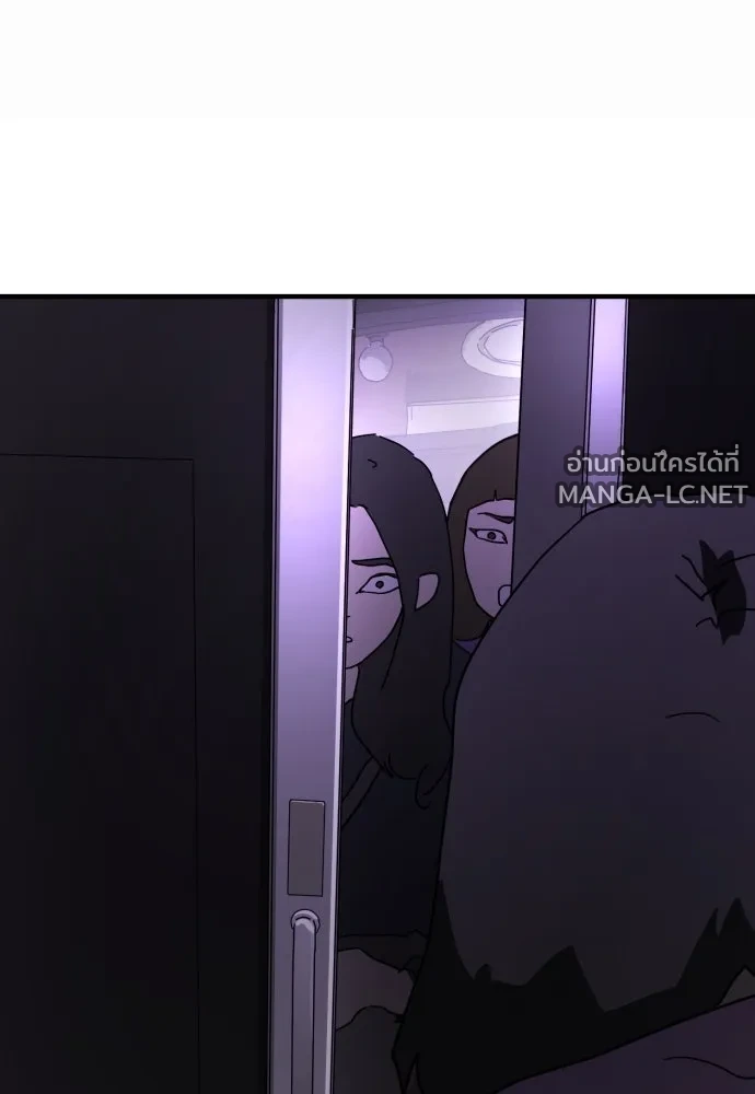 Manga-lc-com อ่านมังงะ อ่านการ์ตูน ออนไลน์ ฟรี วันดีคืนดี โซลก็ ตอนที่ 1 2 3 4 5 6 7 8 9 10 11 12 13 14 ฟรี ไม่มีโฆษณา Manga-lc - อ่าน มังงะ อ่าน การ์ตูน ออนไลน์ อ่านมังงะ ฟรี
