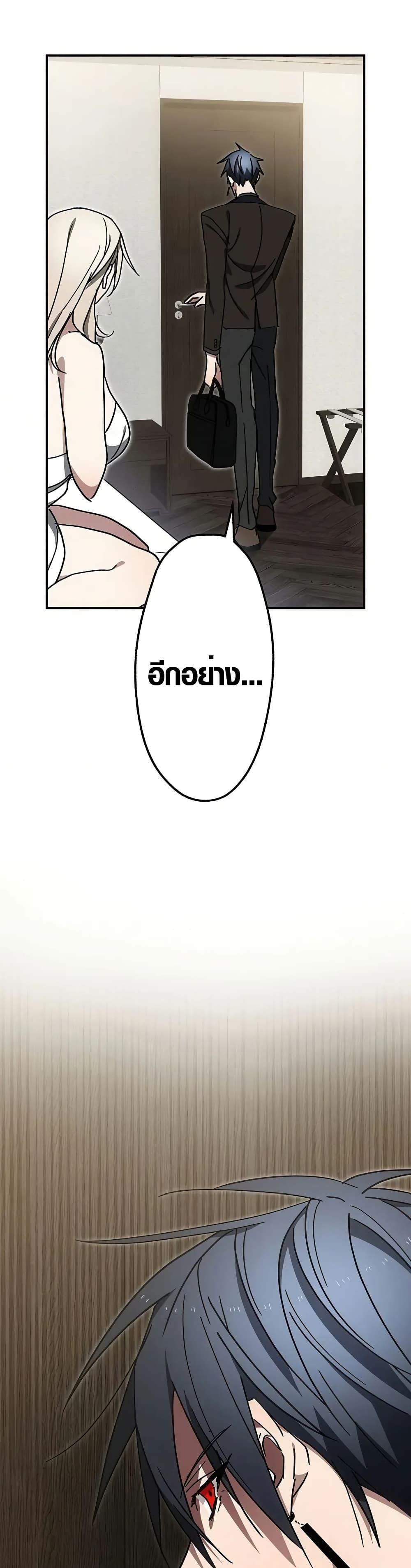 Manga-lc-com อ่านมังงะ อ่านการ์ตูน ออนไลน์ ฟรี Aristocrat’s Revenge ตอนที่ 1 2 3 4 5 6 7 8 9 10 11 12 13 14 ฟรี ไม่มีโฆษณา Manga-lc - อ่าน มังงะ อ่าน การ์ตูน ออนไลน์ อ่านมังงะ ฟรี