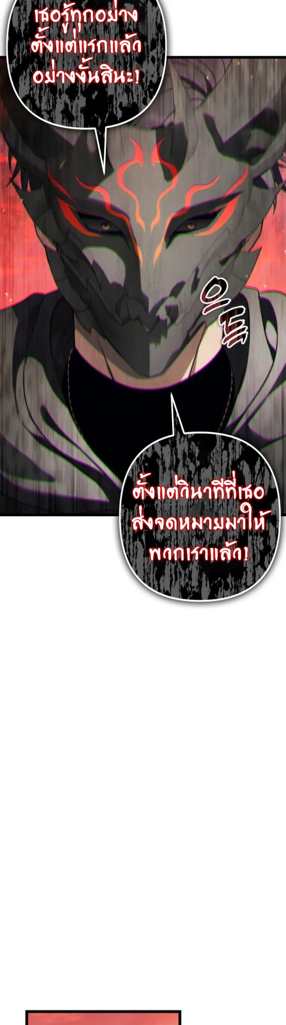Manga-lc-com อ่านมังงะ อ่านการ์ตูน ออนไลน์ ฟรี Ranker Who Lives A Second Time ตอนที่ 1 2 3 4 5 6 7 8 9 10 11 12 13 14 ฟรี ไม่มีโฆษณา Manga-lc - อ่าน มังงะ อ่าน การ์ตูน ออนไลน์ อ่านมังงะ ฟรี