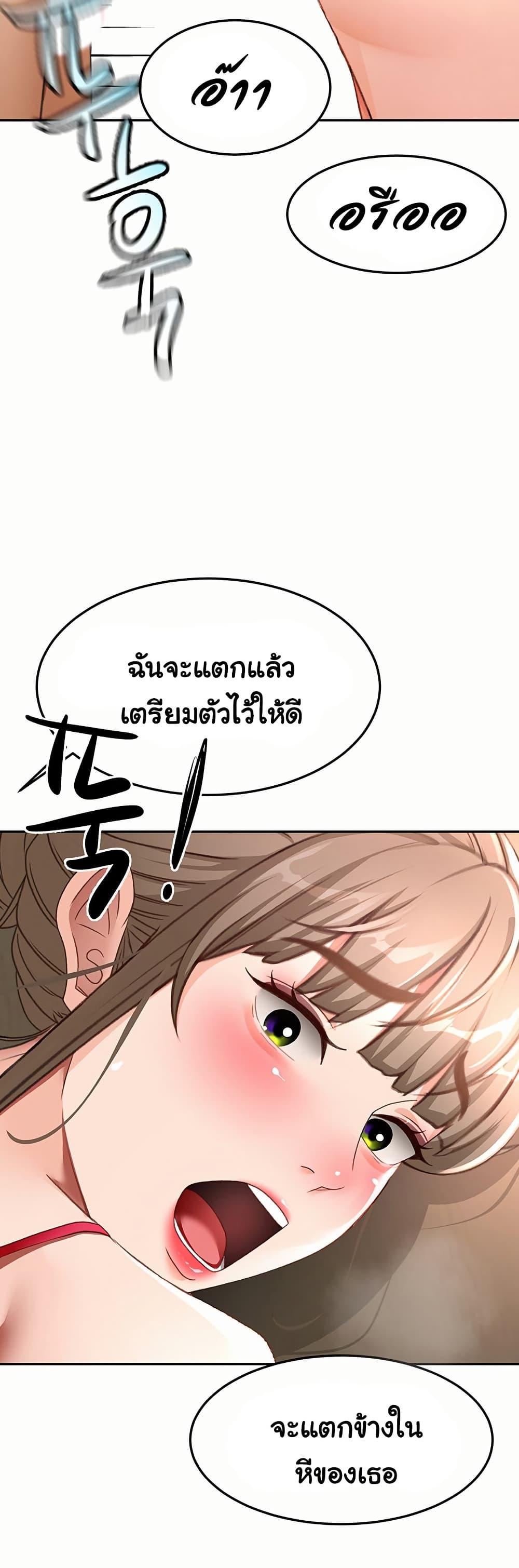 Doujin-Lc- อ่าน โดจิน มังฮวา เกาหลี ญี่ปุ่น จีน แปลไทย Rooftop Sex King ตอนที่ 1 2 3 4 5 6 7 8 9 10 11 12 13 14 ฟรี ไม่มีโฆษณา อ่าน โดจิน Manhwa เกาหลี ญี่ปุ่น จีน เรามีครบ คัดมาให้เน้นๆ โดจิน 18+ รับประกันความฟินโดย  Doujin Lc