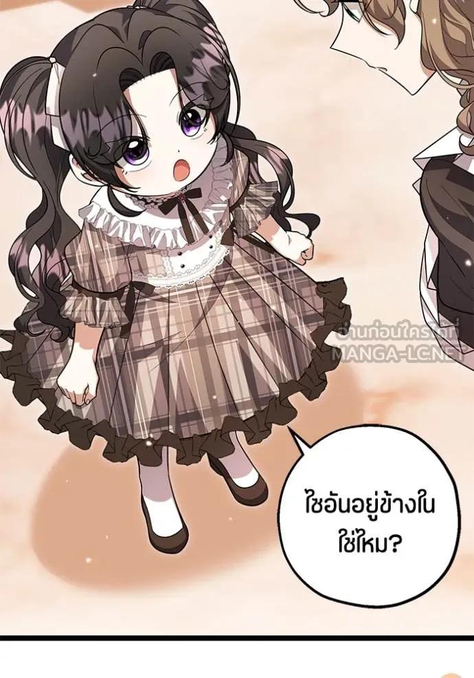 Doujin-Lc- อ่าน โดจิน มังฮวา เกาหลี ญี่ปุ่น จีน แปลไทย 25 ตอนที่ 1 2 3 4 5 6 7 8 9 10 11 12 13 14 ฟรี ไม่มีโฆษณา อ่าน โดจิน Manhwa เกาหลี ญี่ปุ่น จีน เรามีครบ คัดมาให้เน้นๆ โดจิน 18+ รับประกันความฟินโดย  Doujin Lc