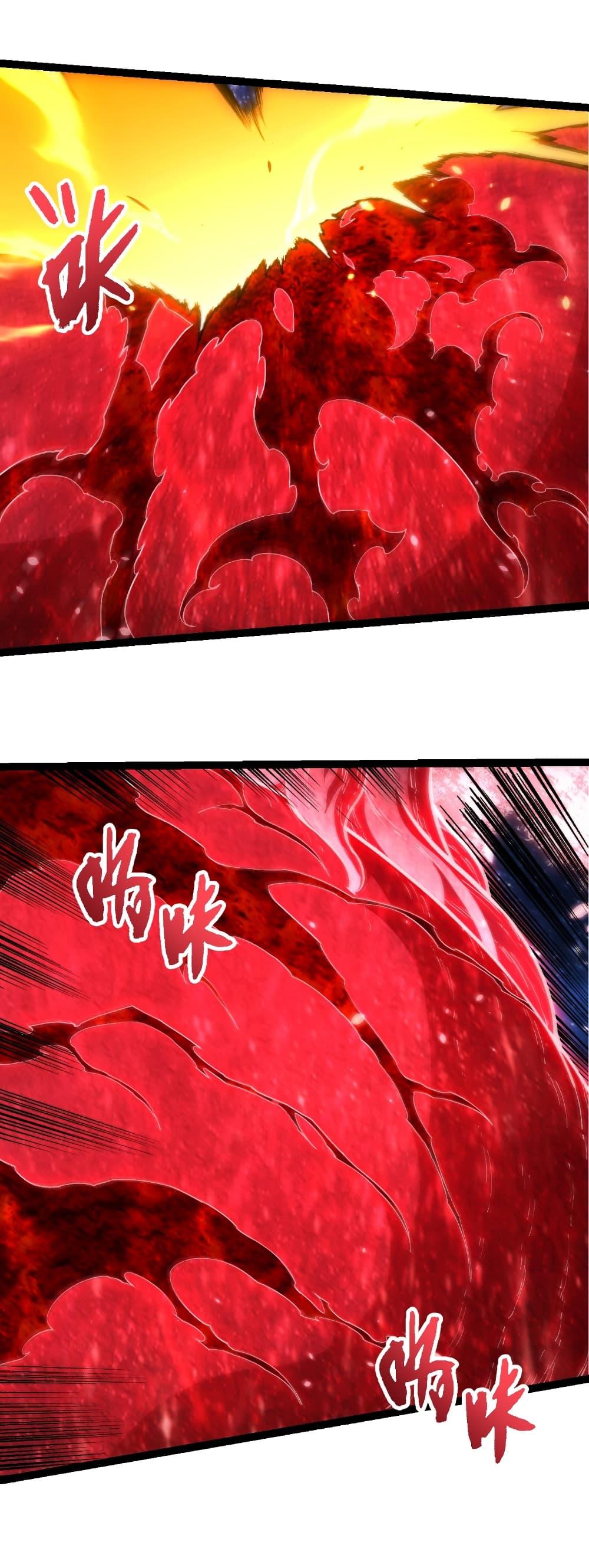 Manga-lc-com อ่านมังงะ อ่านการ์ตูน ออนไลน์ ฟรี Evolution from the Big Tree ตอนที่ 1 2 3 4 5 6 7 8 9 10 11 12 13 14 ฟรี ไม่มีโฆษณา Manga-lc - อ่าน มังงะ อ่าน การ์ตูน ออนไลน์ อ่านมังงะ ฟรี