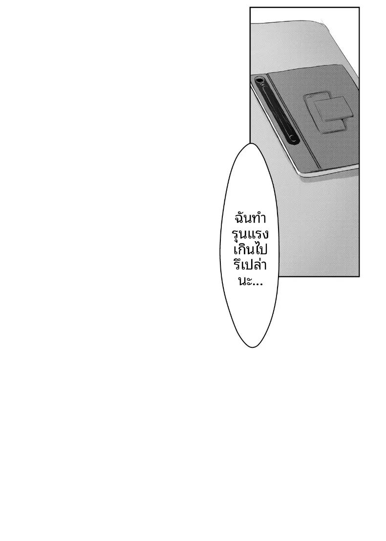 Doujin-Lc- อ่าน โดจิน มังฮวา เกาหลี ญี่ปุ่น จีน แปลไทย นับตั้งแต่วันที่ฉันกลายร่างเป็นผู้หญิง (millisec1.618) ตอนที่ 1 2 3 4 5 6 7 8 9 10 11 12 13 14 ฟรี ไม่มีโฆษณา อ่าน โดจิน Manhwa เกาหลี ญี่ปุ่น จีน เรามีครบ คัดมาให้เน้นๆ โดจิน 18+ รับประกันความฟินโดย  Doujin Lc