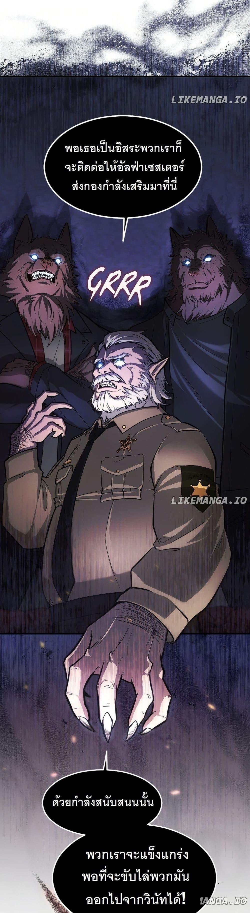 Manga-lc-com อ่านมังงะ อ่านการ์ตูน ออนไลน์ ฟรี Paranoid Mage ตอนที่ 1 2 3 4 5 6 7 8 9 10 11 12 13 14 ฟรี ไม่มีโฆษณา Manga-lc - อ่าน มังงะ อ่าน การ์ตูน ออนไลน์ อ่านมังงะ ฟรี