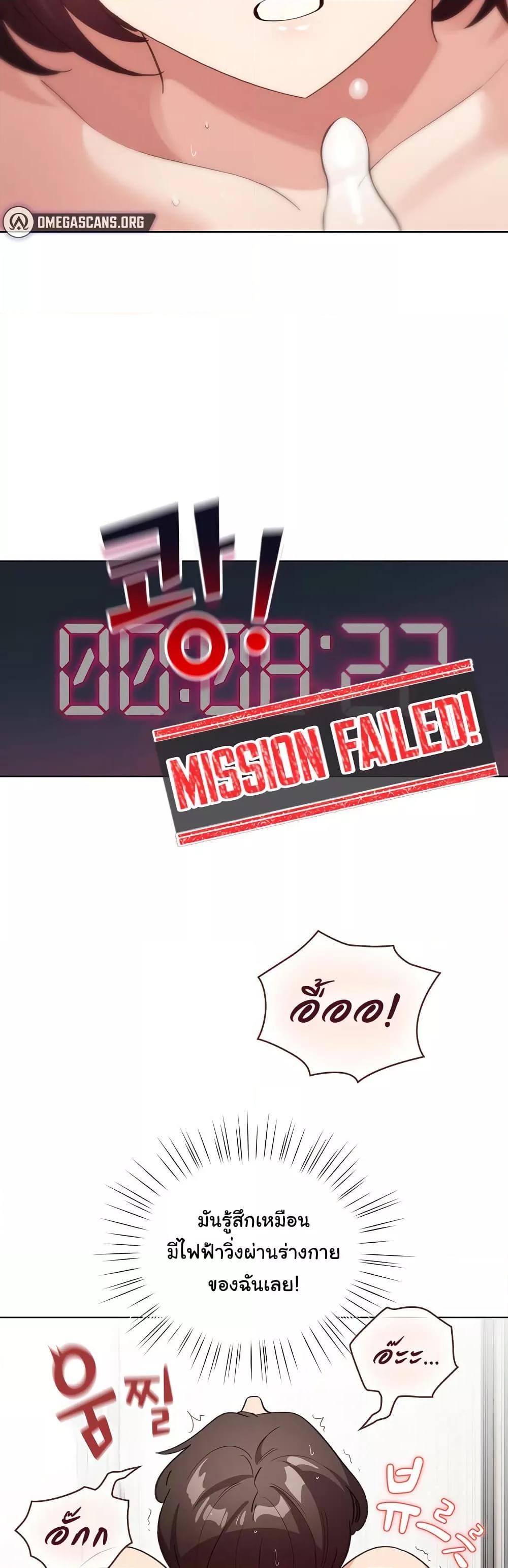 Doujin-Lc- อ่าน โดจิน มังฮวา เกาหลี ญี่ปุ่น จีน แปลไทย I Became a Pornhwa NPC ตอนที่ 1 2 3 4 5 6 7 8 9 10 11 12 13 14 ฟรี ไม่มีโฆษณา อ่าน โดจิน Manhwa เกาหลี ญี่ปุ่น จีน เรามีครบ คัดมาให้เน้นๆ โดจิน 18+ รับประกันความฟินโดย  Doujin Lc