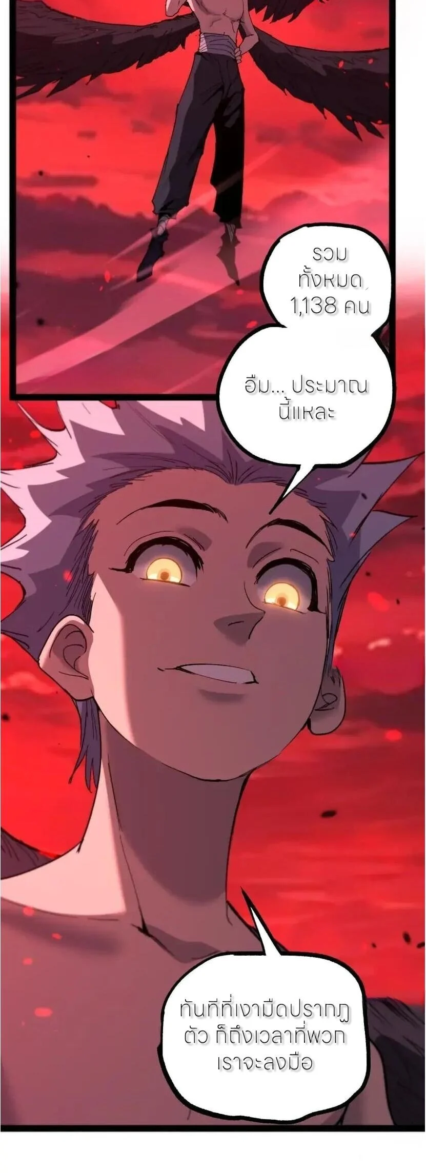 Manga-lc-com อ่านมังงะ อ่านการ์ตูน ออนไลน์ ฟรี God-level Assassin, I Am the Shadow นักฆ่าระดับเทพ ข้าคือเงา ตอนที่ 1 2 3 4 5 6 7 8 9 10 11 12 13 14 ฟรี ไม่มีโฆษณา Manga-lc - อ่าน มังงะ อ่าน การ์ตูน ออนไลน์ อ่านมังงะ ฟรี