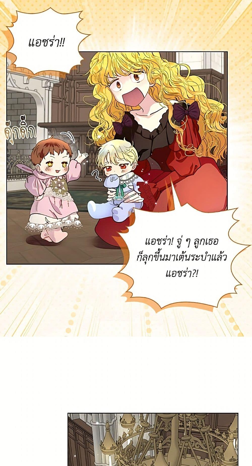 Manga-lc-com อ่านมังงะ อ่านการ์ตูน ออนไลน์ ฟรี Miss Not-So Sidekick ตอนที่ 1 2 3 4 5 6 7 8 9 10 11 12 13 14 ฟรี ไม่มีโฆษณา Manga-lc - อ่าน มังงะ อ่าน การ์ตูน ออนไลน์ อ่านมังงะ ฟรี