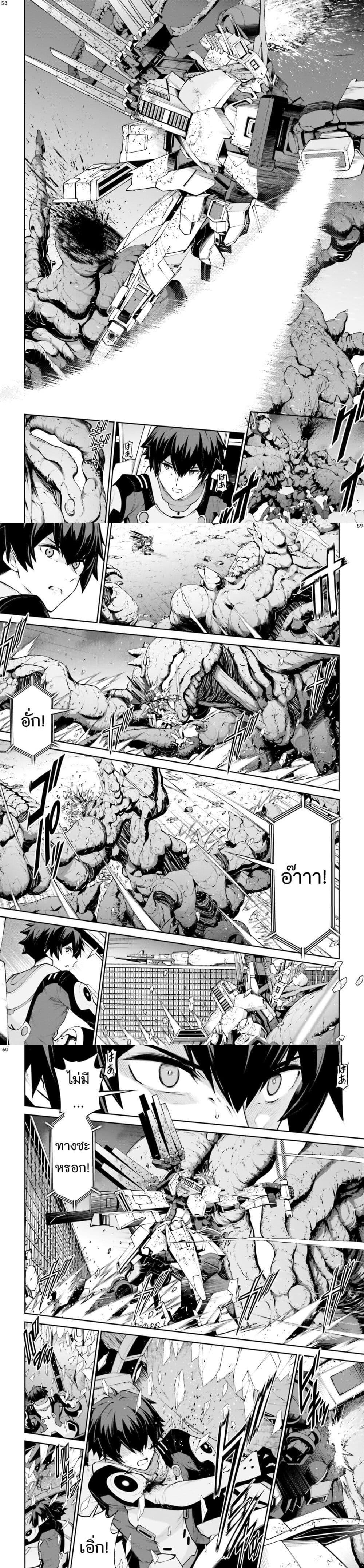 Manga-lc-com อ่านมังงะ อ่านการ์ตูน ออนไลน์ ฟรี Mobile Suit Gundam Eight ตอนที่ 1 2 3 4 5 6 7 8 9 10 11 12 13 14 ฟรี ไม่มีโฆษณา Manga-lc - อ่าน มังงะ อ่าน การ์ตูน ออนไลน์ อ่านมังงะ ฟรี