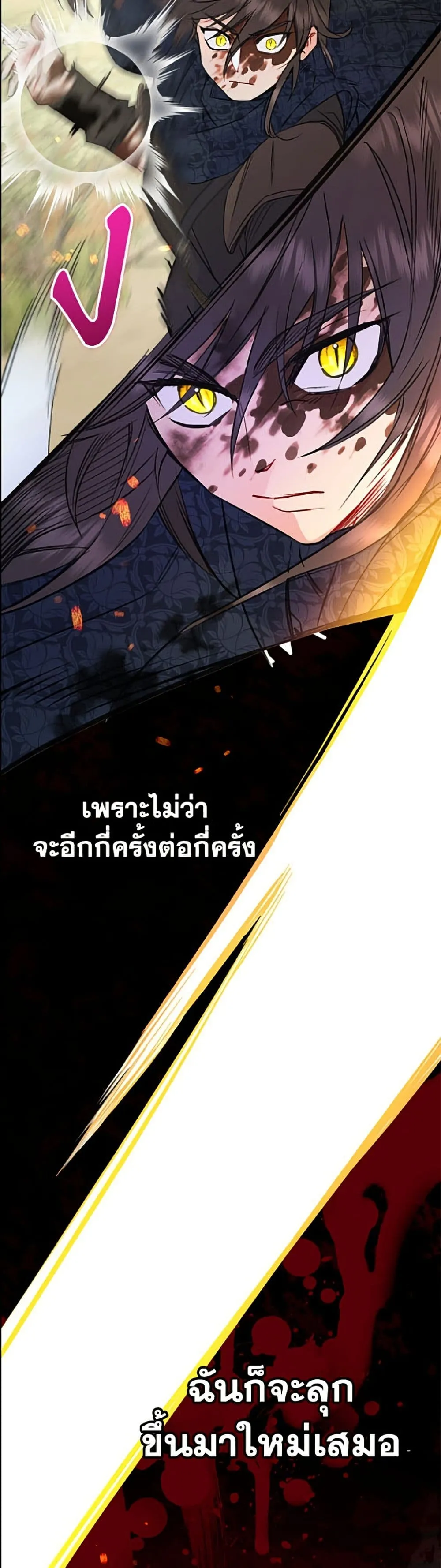 Manga-lc-com อ่านมังงะ อ่านการ์ตูน ออนไลน์ ฟรี Forget My Husband, I’ll Go Make Money ตอนที่ 1 2 3 4 5 6 7 8 9 10 11 12 13 14 ฟรี ไม่มีโฆษณา Manga-lc - อ่าน มังงะ อ่าน การ์ตูน ออนไลน์ อ่านมังงะ ฟรี