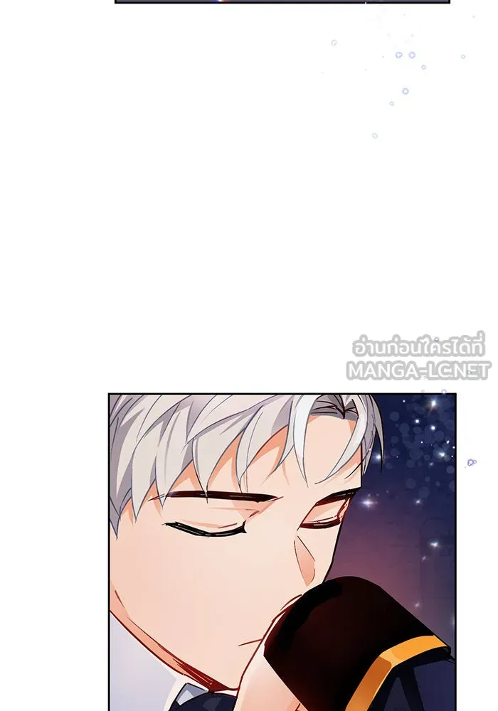 บุตรีดยุกขอไม่แต่งงานbrกับหนุ่มในฝัน ตอนที่ 9 รูปที่ 54