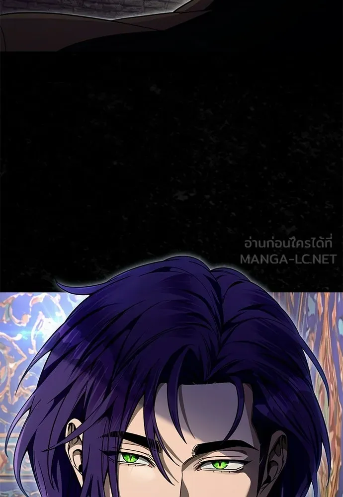 เชื่อเถอะ ฉันเป็นฮันเตอร์ห่วยแตก ตอนที่ 87 รูปที่ 105