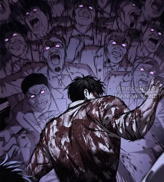 มัจจุราช ตอนที่ 6 รูปที่ 51