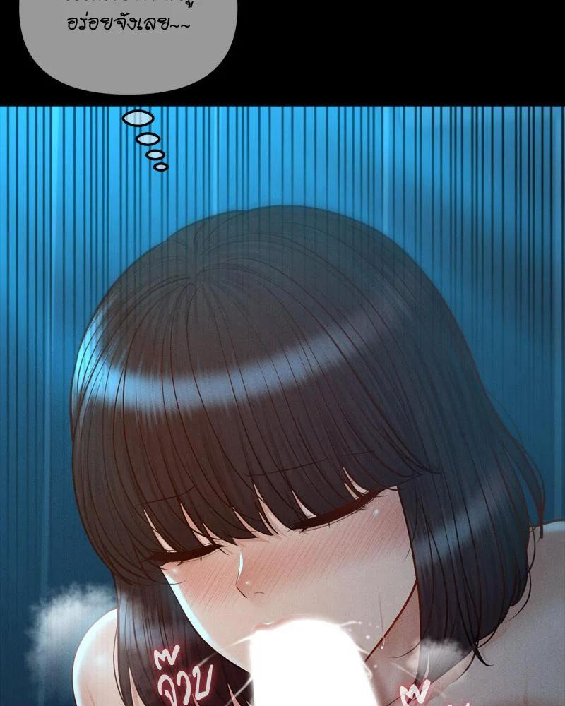 Doujin-Lc- อ่าน โดจิน มังฮวา เกาหลี ญี่ปุ่น จีน แปลไทย sweet home ตอนที่ 1 2 3 4 5 6 7 8 9 10 11 12 13 14 ฟรี ไม่มีโฆษณา อ่าน โดจิน Manhwa เกาหลี ญี่ปุ่น จีน เรามีครบ คัดมาให้เน้นๆ โดจิน 18+ รับประกันความฟินโดย  Doujin Lc