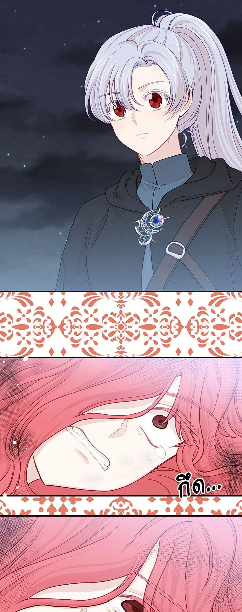 Manga-lc-com อ่านมังงะ อ่านการ์ตูน ออนไลน์ ฟรี Iris – The Lady and Her Smartphone ตอนที่ 1 2 3 4 5 6 7 8 9 10 11 12 13 14 ฟรี ไม่มีโฆษณา Manga-lc - อ่าน มังงะ อ่าน การ์ตูน ออนไลน์ อ่านมังงะ ฟรี