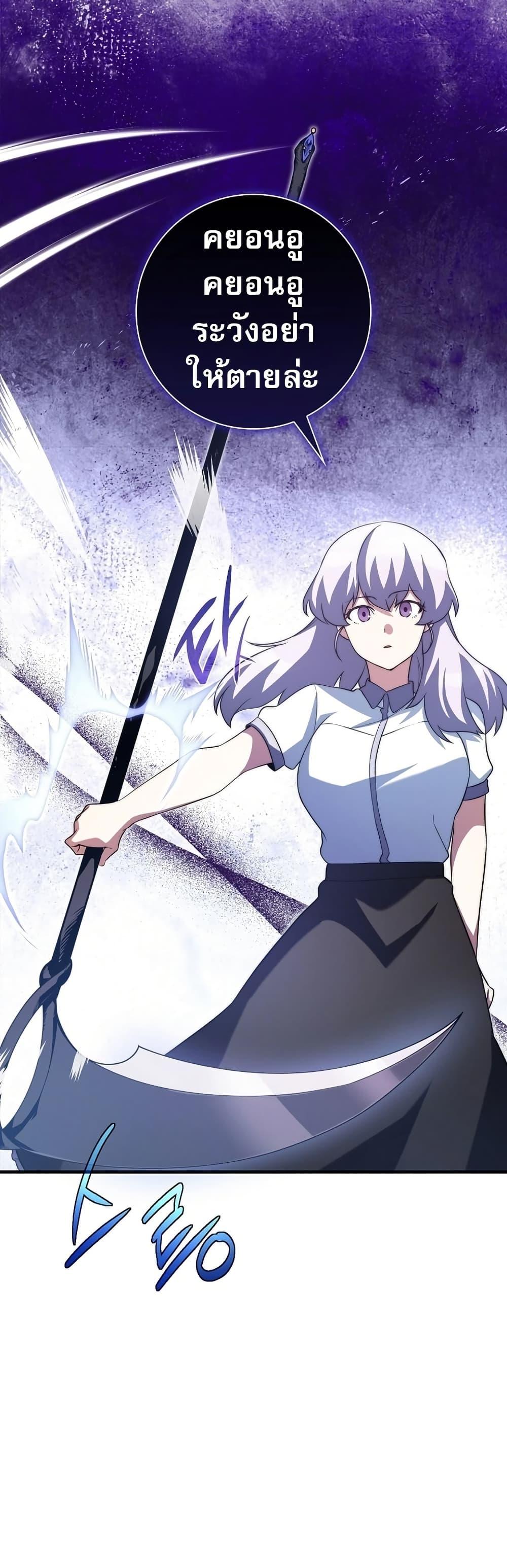 Manga-lc-com อ่านมังงะ อ่านการ์ตูน ออนไลน์ ฟรี I Became the Childhood Friend of the Middle Boss ตอนที่ 1 2 3 4 5 6 7 8 9 10 11 12 13 14 ฟรี ไม่มีโฆษณา Manga-lc - อ่าน มังงะ อ่าน การ์ตูน ออนไลน์ อ่านมังงะ ฟรี