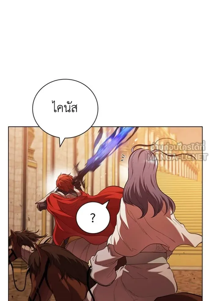 เกิดใหม่ในร่างดยุก ตอนที่ 98 รูปที่ 47