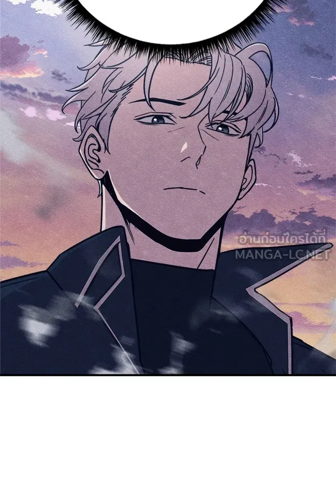 Zombie X Slasher ตอนที่ 79 รูปที่ 30