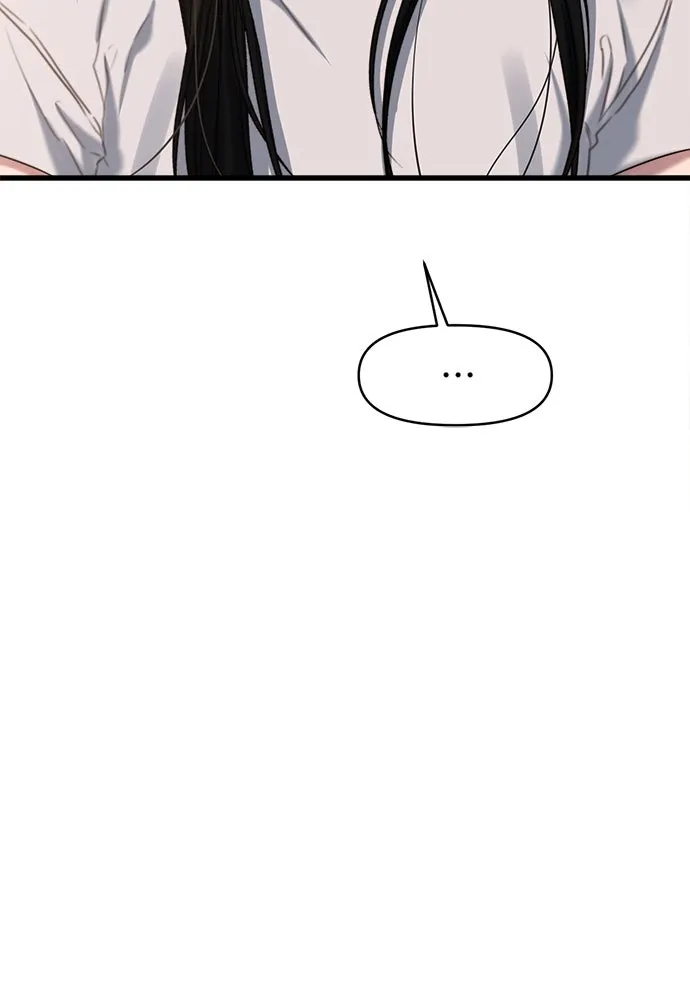 ปรารถนารักอันงดงาม ตอนที่ 71 รูปที่ 101