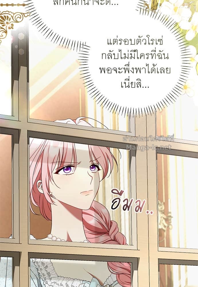 Doujin-Lc- อ่าน โดจิน มังฮวา เกาหลี ญี่ปุ่น จีน แปลไทย อยากได้ ก็เอาไป ตอนที่ 1 2 3 4 5 6 7 8 9 10 11 12 13 14 ฟรี ไม่มีโฆษณา อ่าน โดจิน Manhwa เกาหลี ญี่ปุ่น จีน เรามีครบ คัดมาให้เน้นๆ โดจิน 18+ รับประกันความฟินโดย Doujin Lc