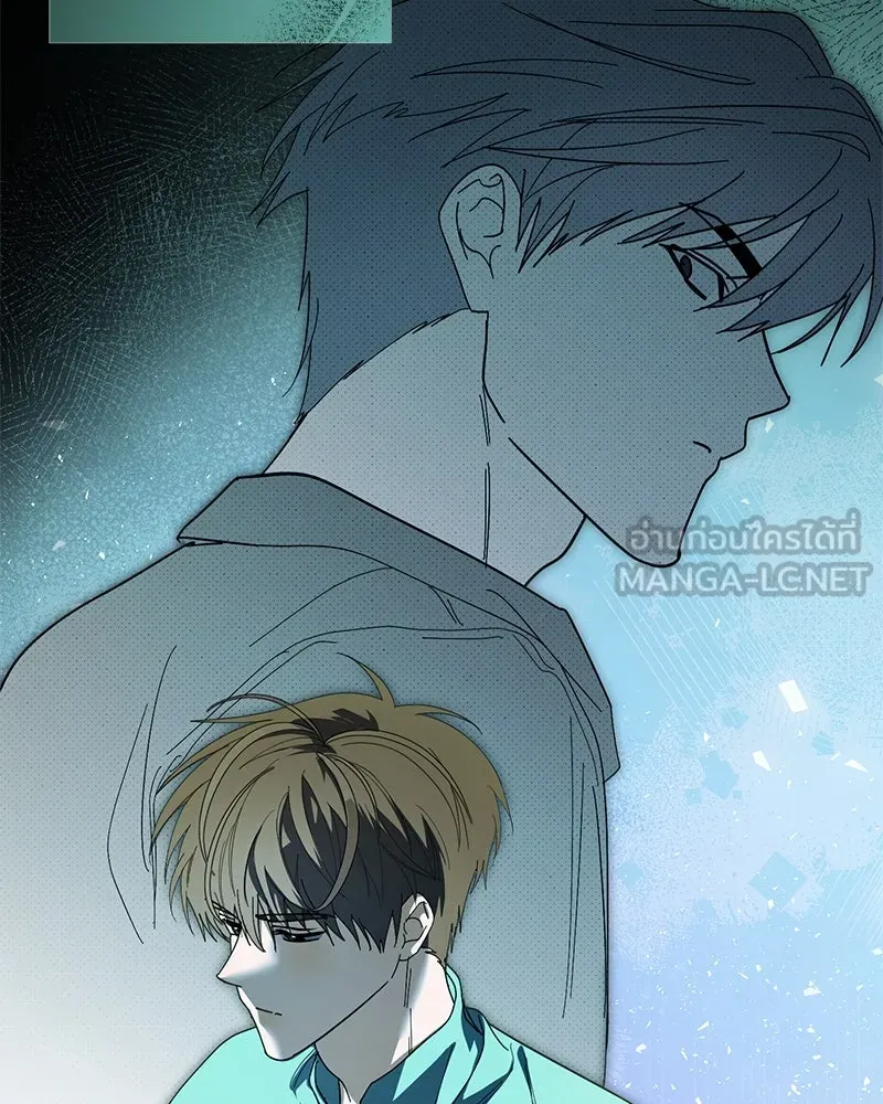 ย้อนเวลามาเป็นมักเน่ ตอนที่ 36 รูปที่ 72