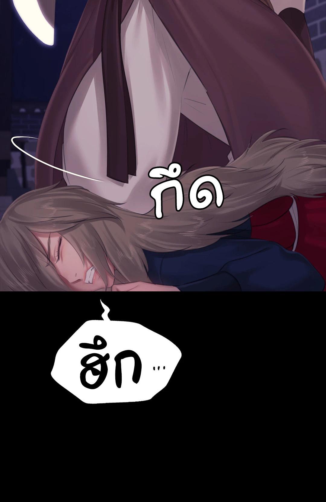 Doujin-Lc- อ่าน โดจิน มังฮวา เกาหลี ญี่ปุ่น จีน แปลไทย Madam ตอนที่ 1 2 3 4 5 6 7 8 9 10 11 12 13 14 ฟรี ไม่มีโฆษณา อ่าน โดจิน Manhwa เกาหลี ญี่ปุ่น จีน เรามีครบ คัดมาให้เน้นๆ โดจิน 18+ รับประกันความฟินโดย  Doujin Lc
