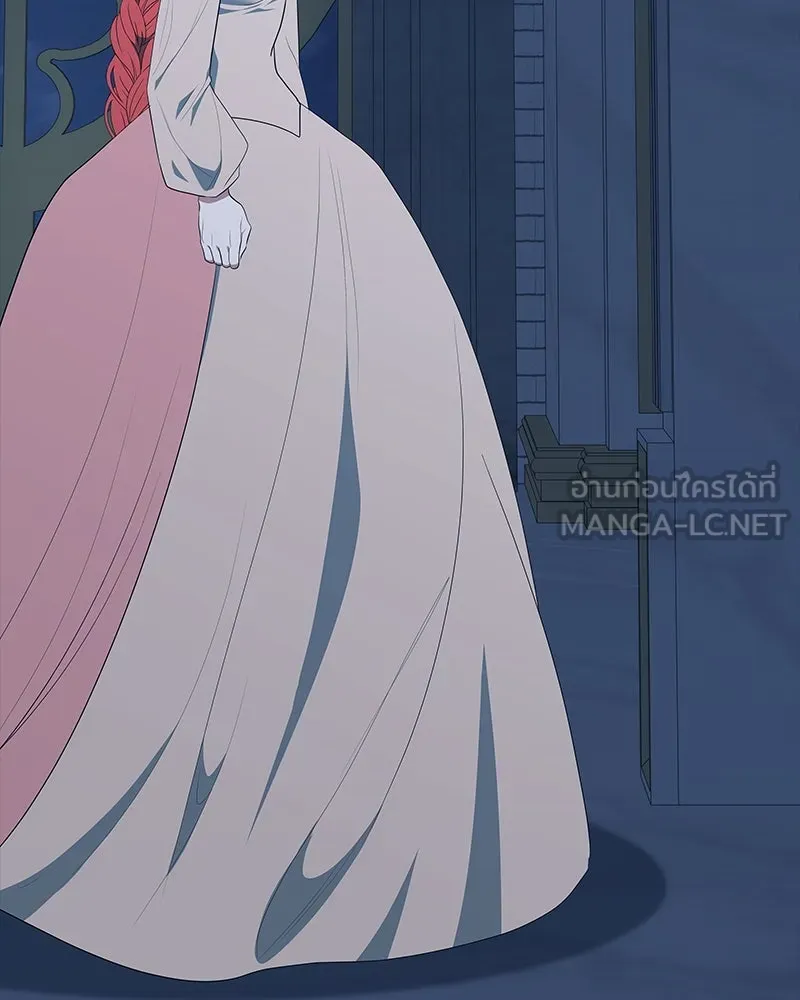 ขอบคุณที่หักหลัง ตอนที่ 59 รูปที่ 45
