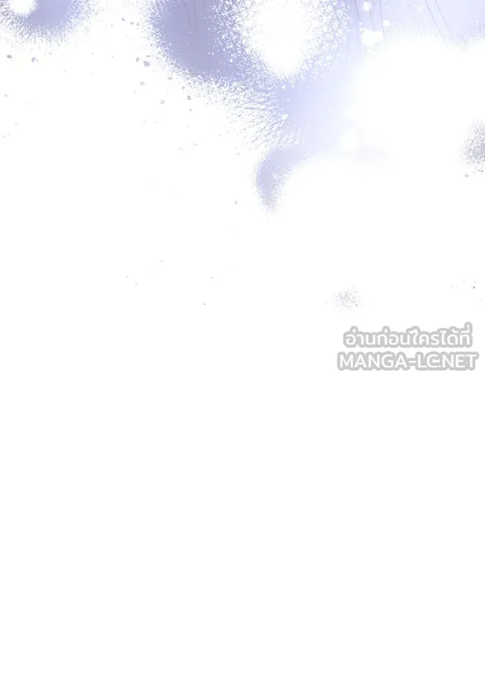 จำเลยหัวใจ ตอนที่ 20 รูปที่ 45