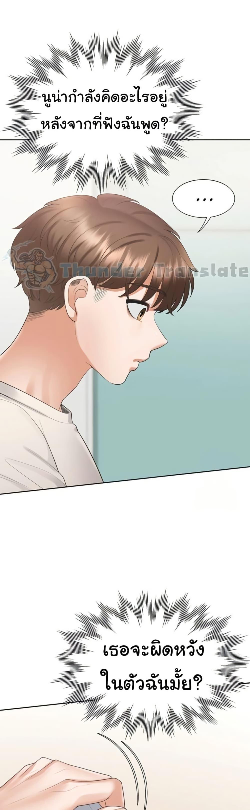 Doujin-Lc- อ่าน โดจิน มังฮวา เกาหลี ญี่ปุ่น จีน แปลไทย Bunk Beds ตอนที่ 1 2 3 4 5 6 7 8 9 10 11 12 13 14 ฟรี ไม่มีโฆษณา อ่าน โดจิน Manhwa เกาหลี ญี่ปุ่น จีน เรามีครบ คัดมาให้เน้นๆ โดจิน 18+ รับประกันความฟินโดย  Doujin Lc