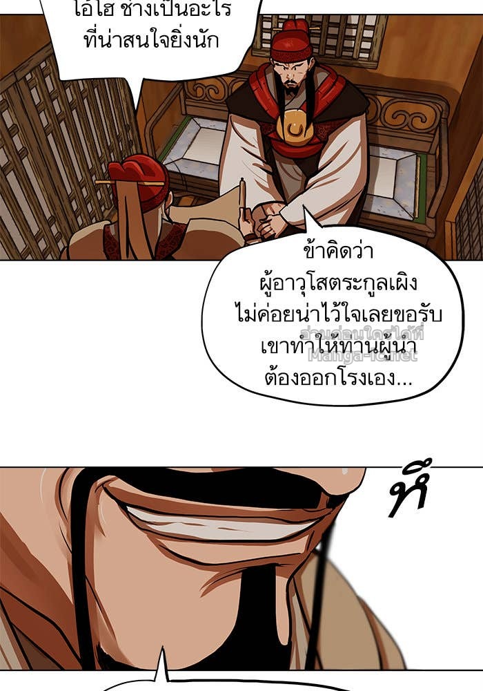 Doujin-Lc- อ่าน โดจิน มังฮวา เกาหลี ญี่ปุ่น จีน แปลไทย องครักษ์แห่งอัครสกุลจาง ตอนที่ 1 2 3 4 5 6 7 8 9 10 11 12 13 14 ฟรี ไม่มีโฆษณา อ่าน โดจิน Manhwa เกาหลี ญี่ปุ่น จีน เรามีครบ คัดมาให้เน้นๆ โดจิน 18+ รับประกันความฟินโดย Doujin Lc