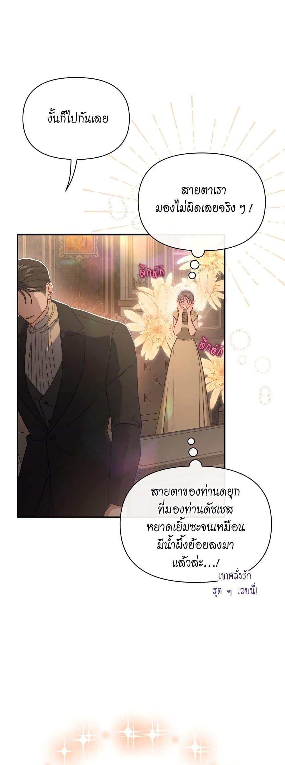 Manga-lc-com อ่านมังงะ อ่านการ์ตูน ออนไลน์ ฟรี Lucia ตอนที่ 1 2 3 4 5 6 7 8 9 10 11 12 13 14 ฟรี ไม่มีโฆษณา Manga-lc - อ่าน มังงะ อ่าน การ์ตูน ออนไลน์ อ่านมังงะ ฟรี